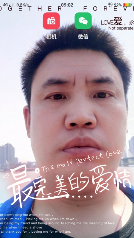 骉骉的第一张照片--百色相亲服务中心