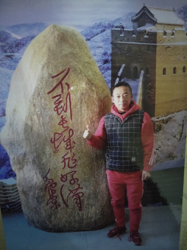 问雨天晴的第二张照片--百色相亲服务中心