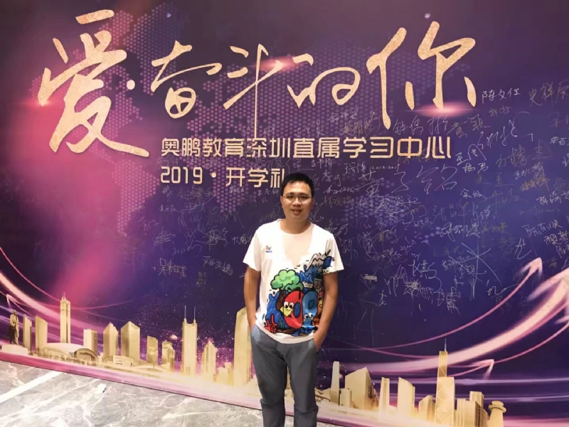 少帅的第三张照片--百色相亲服务中心