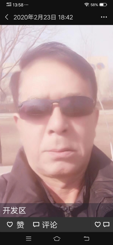 无尽的路的第一张照片--百色相亲服务中心