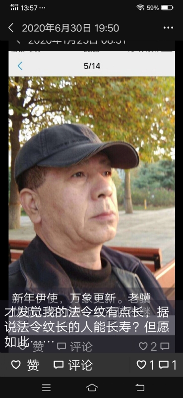 无尽的路的第三张照片--百色相亲服务中心