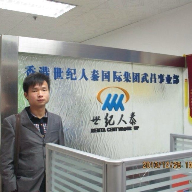 小蚂蚁的第一张照片--百色相亲服务中心