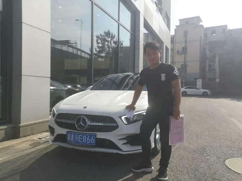 简单点的第一张照片--百色相亲服务中心