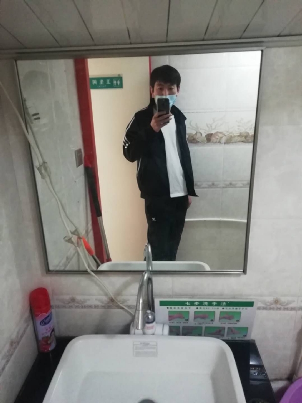 依风而读的第一张照片--百色相亲服务中心