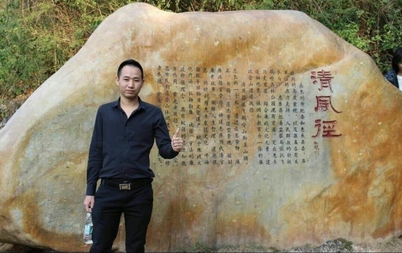 奕鋒的第一张照片--百色相亲服务中心