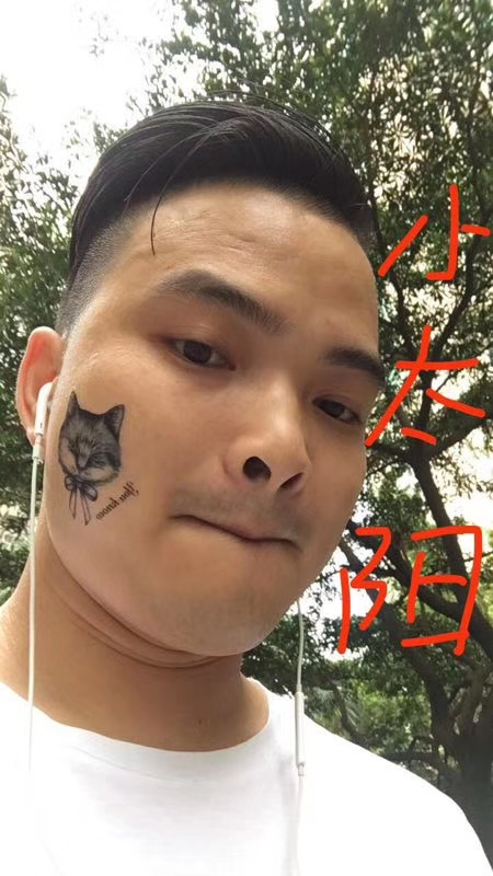 我在这里的第一张照片--百色相亲服务中心