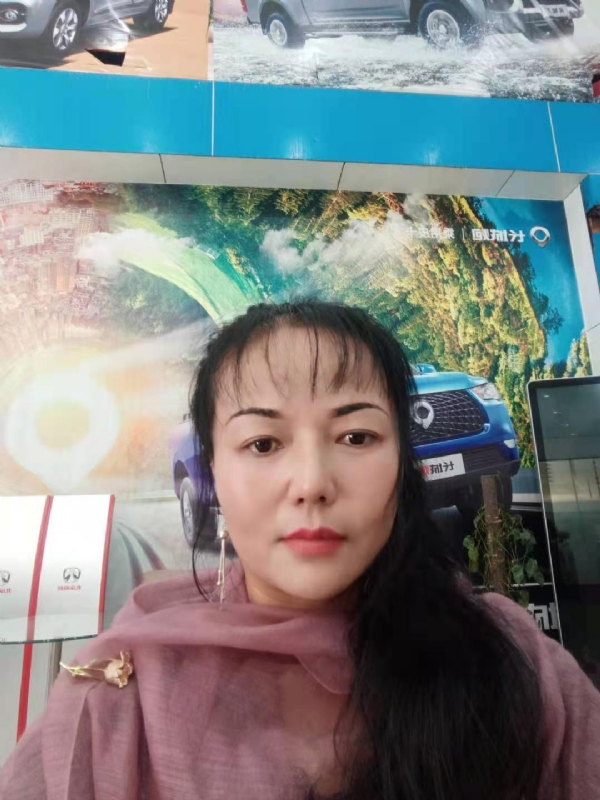 山花的第一张照片--百色相亲服务中心