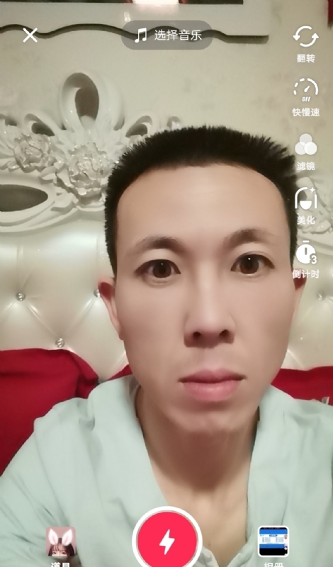 齐家的第一张照片--百色相亲服务中心