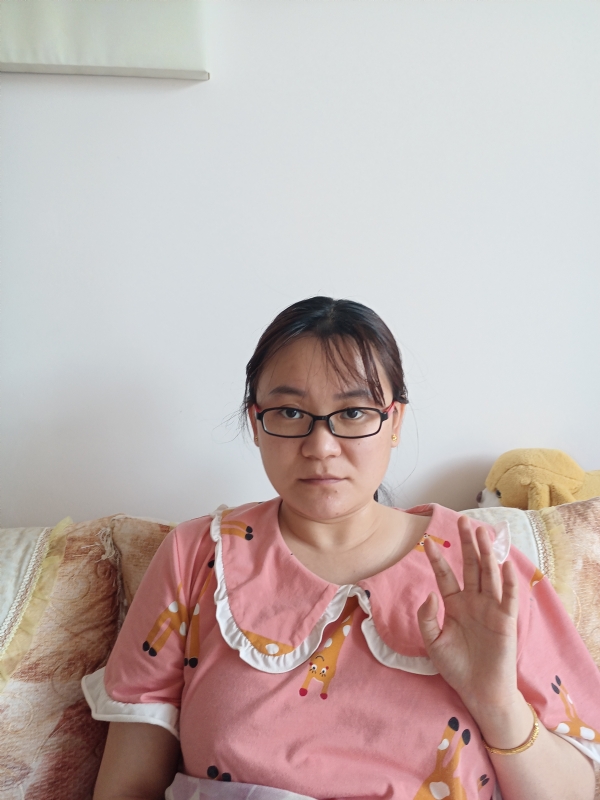 块块的第二张照片--百色相亲服务中心