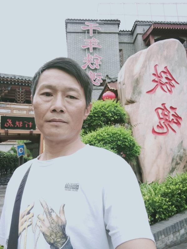 洪哥不是传说的第一张照片--百色相亲服务中心