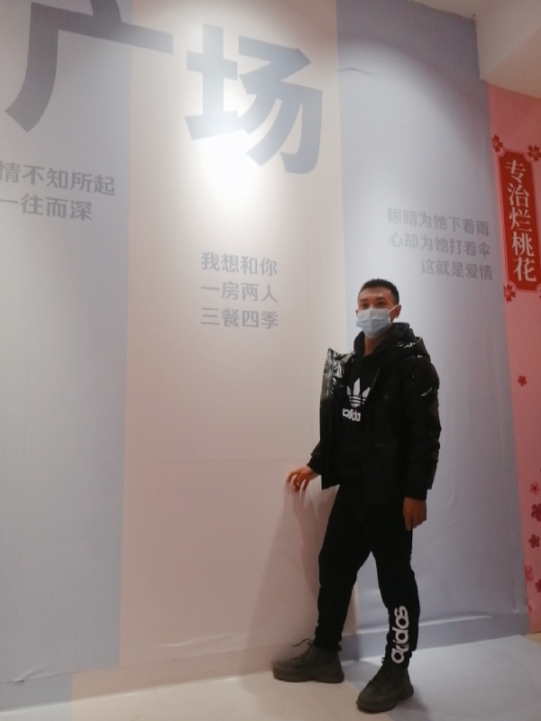 JIE33123的第二张照片--百色相亲服务中心