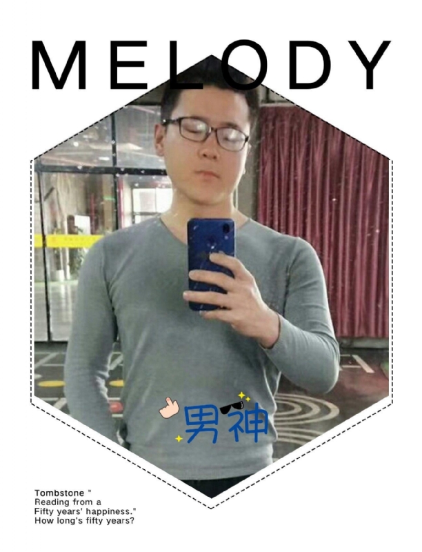 追求者的第一张照片--百色相亲服务中心