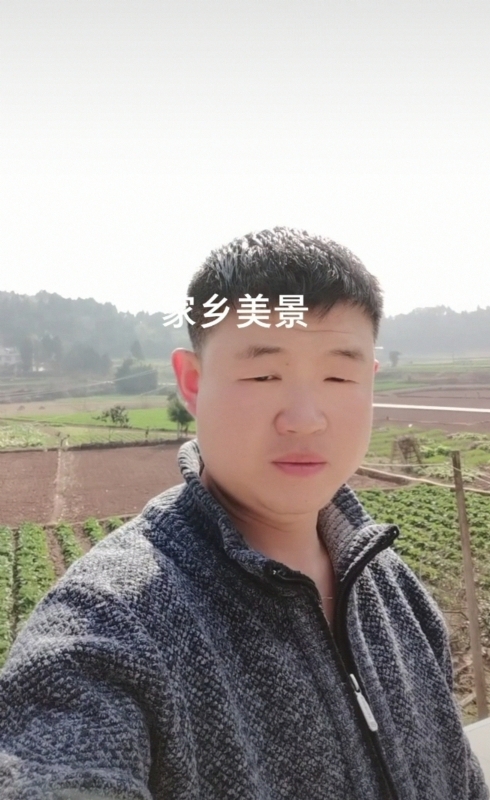 鸿金的第一张照片--百色相亲服务中心