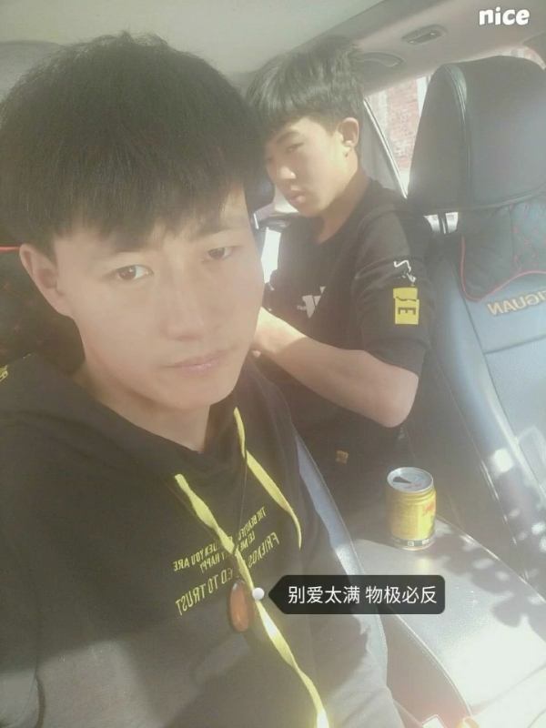 勿忘初心的第一张照片--百色相亲服务中心