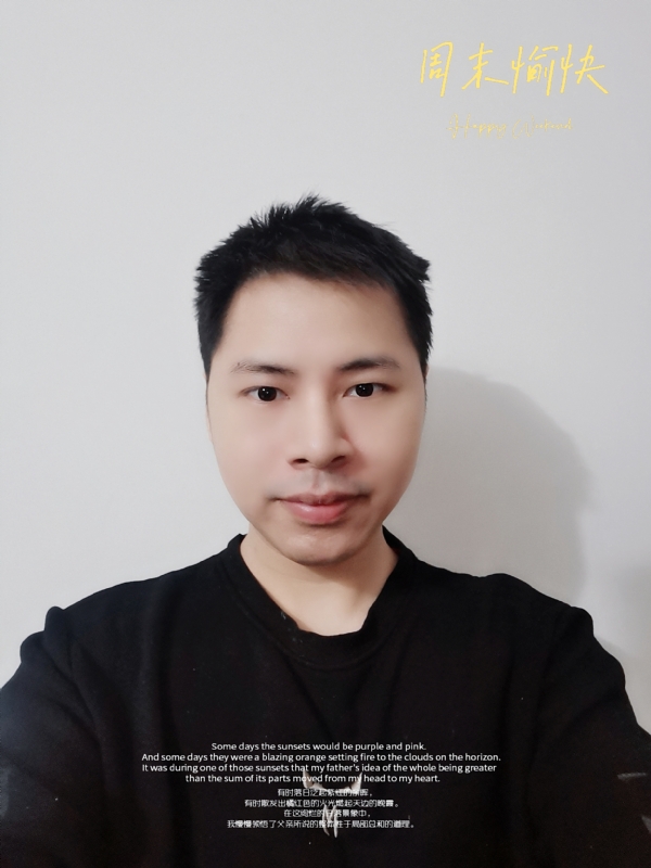 默默的第一张照片--百色相亲服务中心