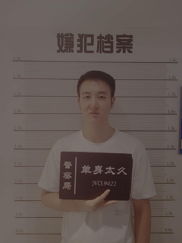 相约恨晚的第一张照片--百色相亲服务中心