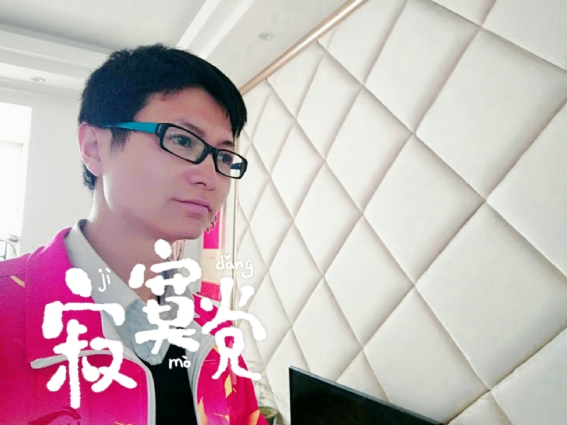 余生我陪你走的第二张照片--百色相亲服务中心