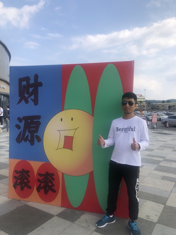 天照的第一张照片--百色相亲服务中心