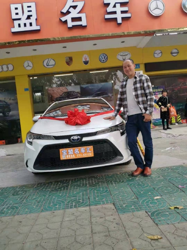 澄程的第一张照片--百色相亲服务中心