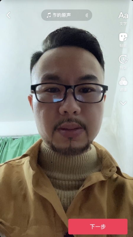 宁都的可以聊哦的第一张照片--百色相亲服务中心