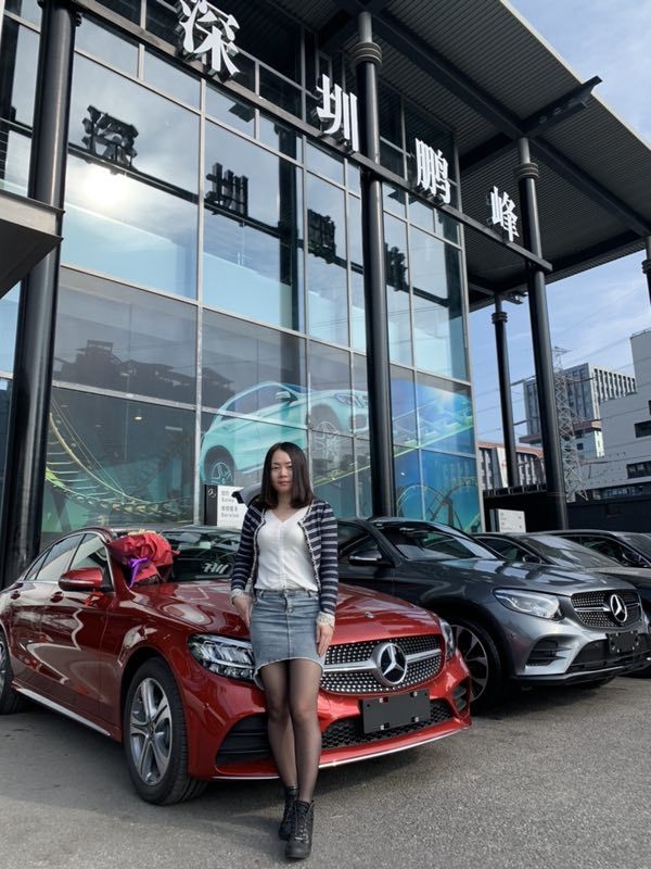 cici的第一张照片--百色相亲服务中心