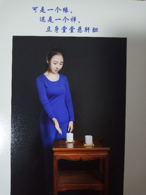 精卫公主的第三张照片--百色相亲服务中心