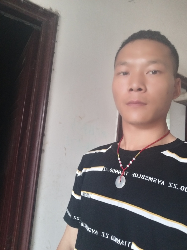 爱，请深爱的第一张照片--百色相亲服务中心