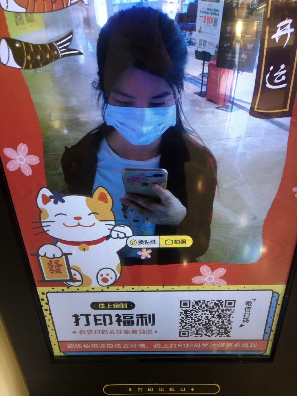 月光的第一张照片--百色相亲服务中心