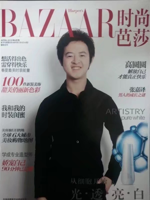 爱不渝的第一张照片--百色相亲服务中心