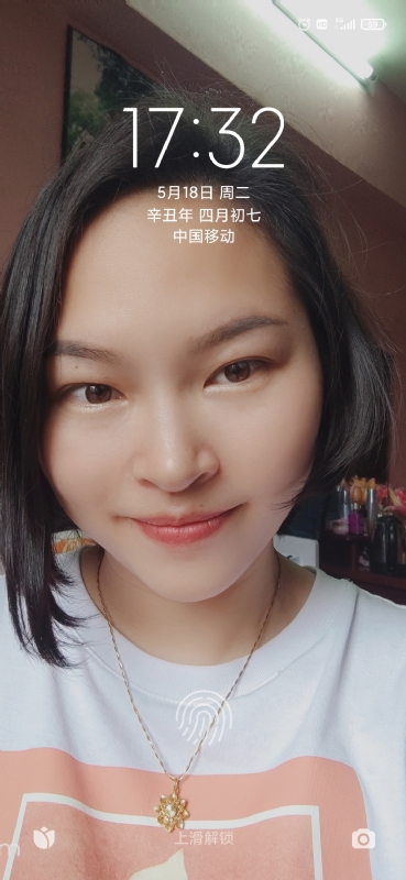 疯丫头不乖的第三张照片--百色相亲服务中心