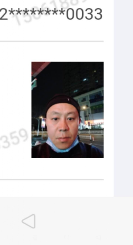 西北的第一张照片--百色相亲服务中心