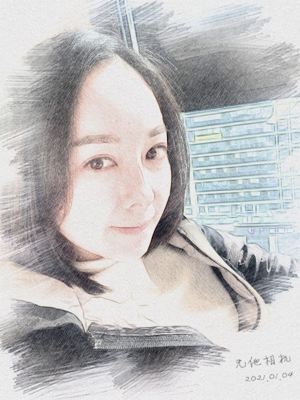 漂白的绿茶的第一张照片--百色相亲服务中心