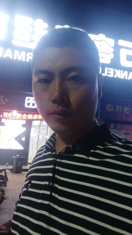 随缘的第一张照片--百色相亲服务中心