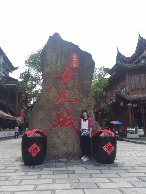 星子的第一张照片--百色相亲服务中心