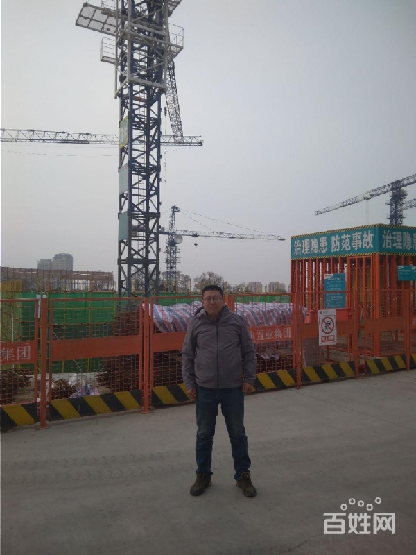 夕阳的第一张照片--百色相亲服务中心