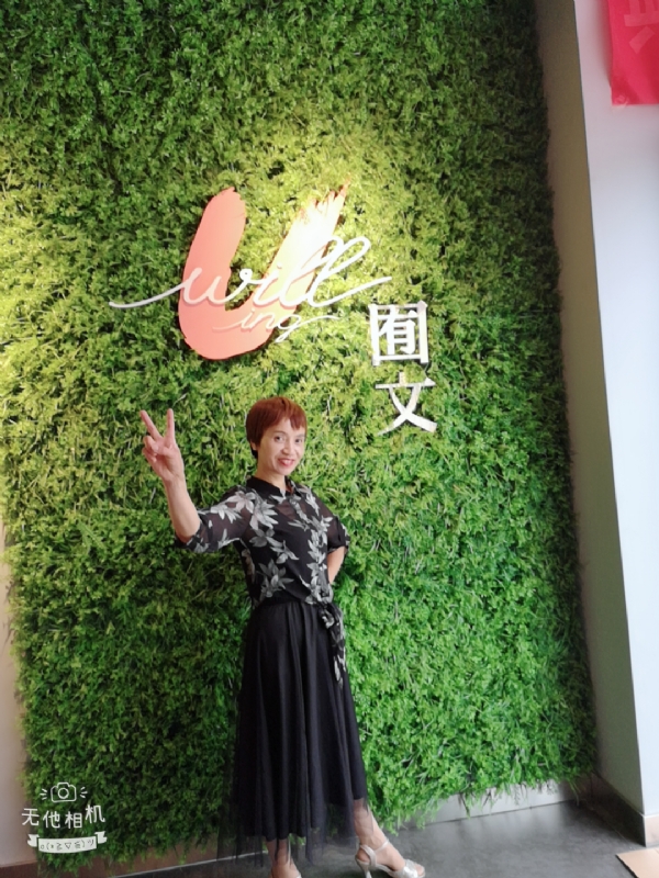 小瓶子的第一张照片--百色相亲服务中心