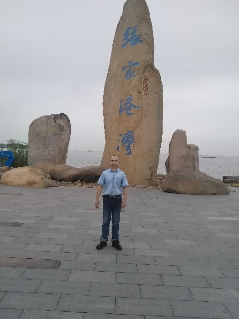 zjz的第四张照片--百色相亲服务中心