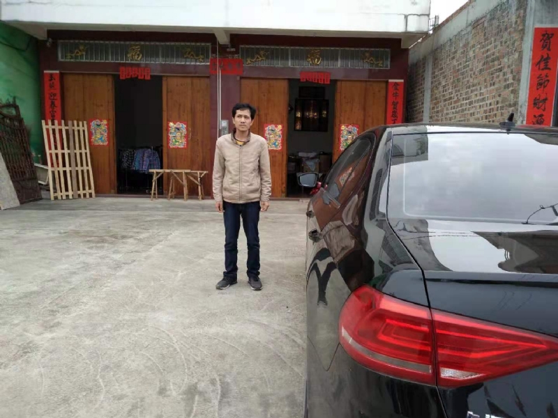 艾尔之光的第一张照片--百色相亲服务中心