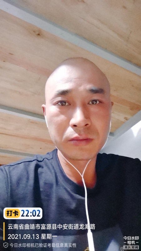 交友的第一张照片--百色相亲服务中心