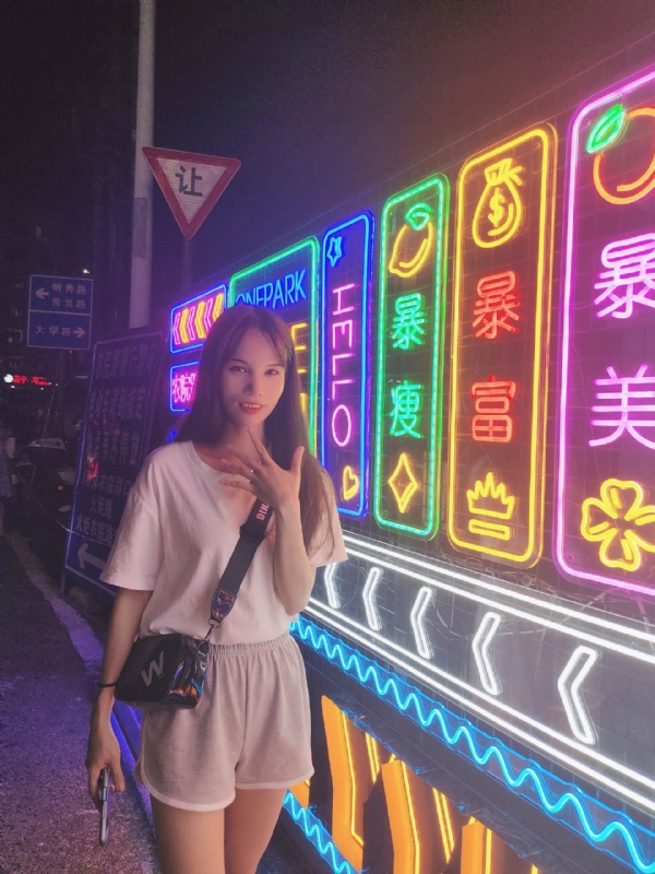 安生的第一张照片--百色相亲服务中心