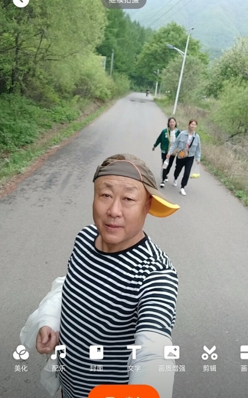 真诚寻伴的第三张照片--百色相亲服务中心