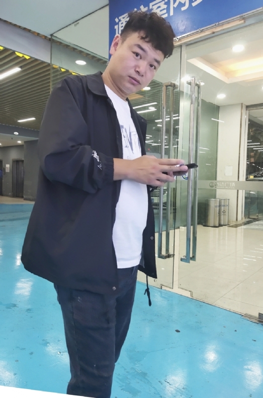 杰的第三张照片--百色相亲服务中心