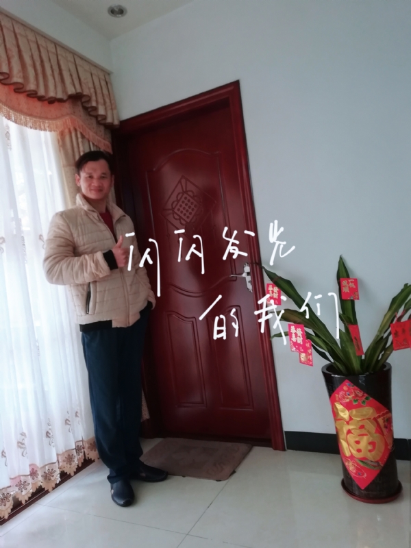 LJ的第一张照片--百色相亲服务中心