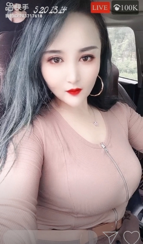 小雪的第一张照片--百色相亲服务中心