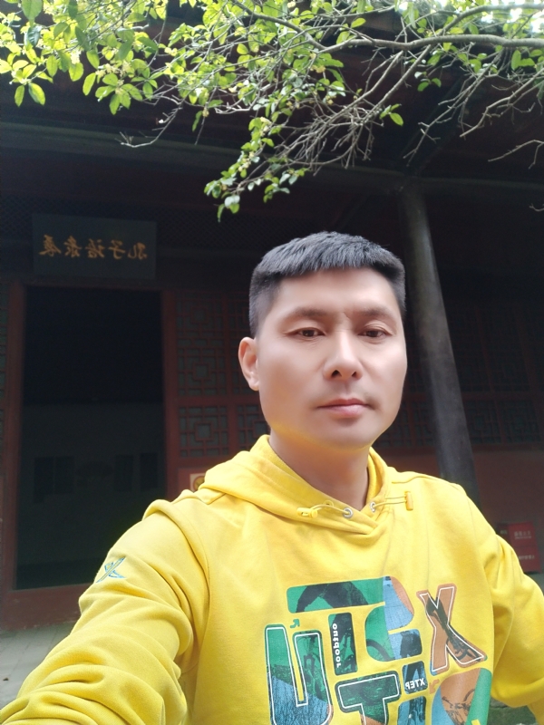 义字当头的第二张照片--百色相亲服务中心