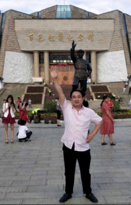 君哥的第一张照片--百色相亲服务中心