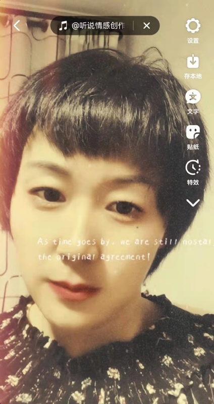 LUCK的第二张照片--百色相亲服务中心