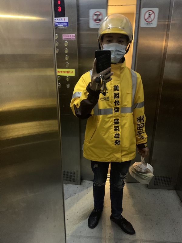 DENG的第一张照片--百色相亲服务中心