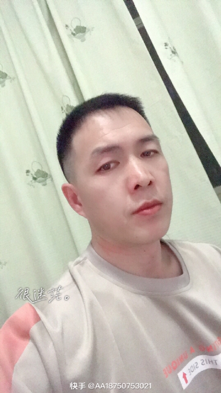 黄飞鸿的第一张照片--百色相亲服务中心