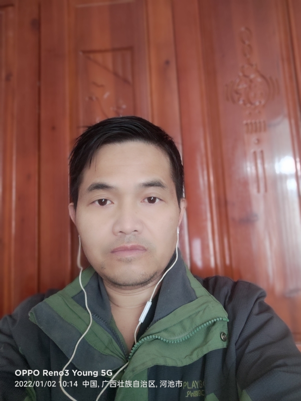 华永的第一张照片--百色相亲服务中心